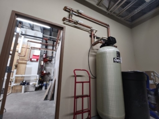 water softener